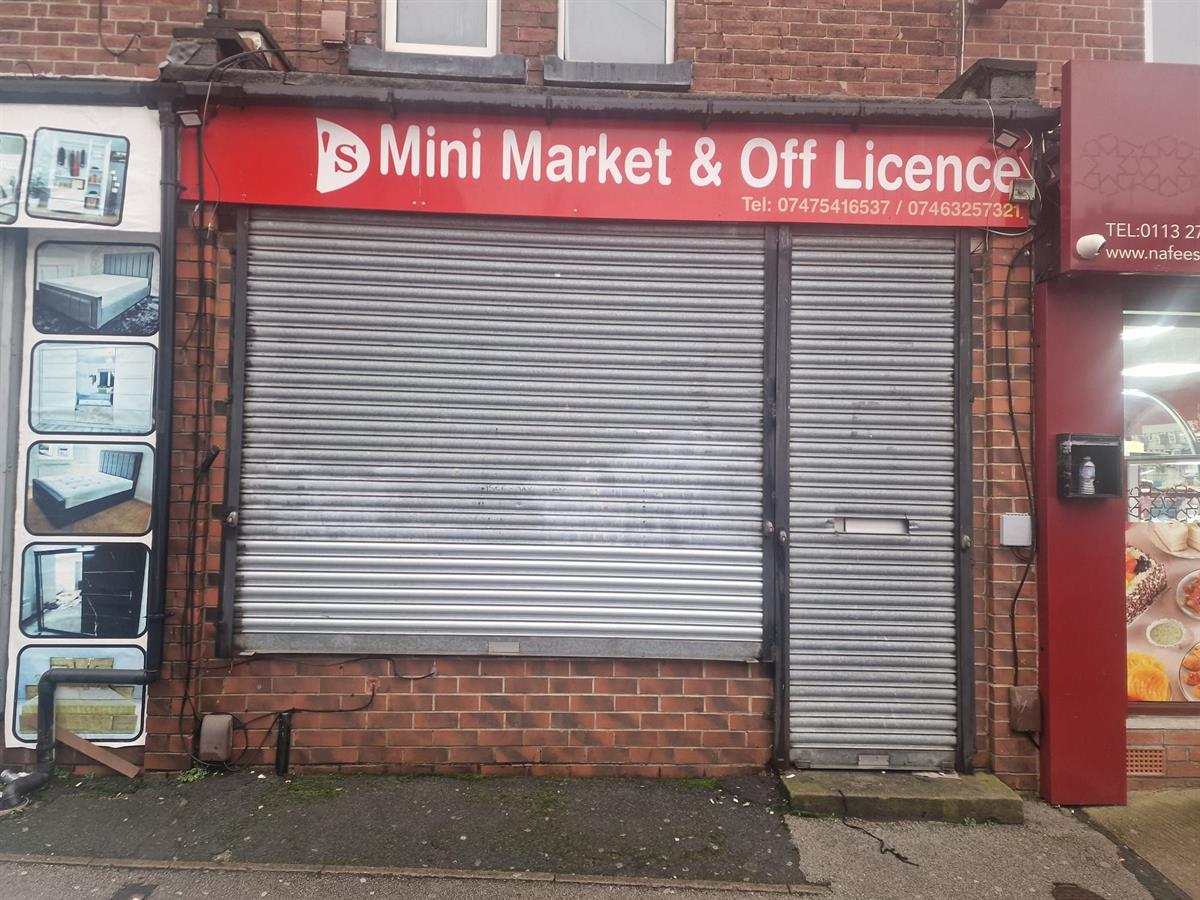 Photo of Lodge Lane, Leeds