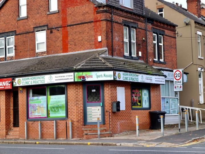 346A Dewsbury Road, Leeds
