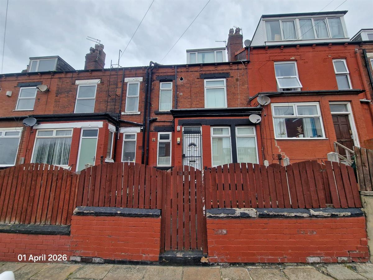 Photo of Vinery View, Leeds